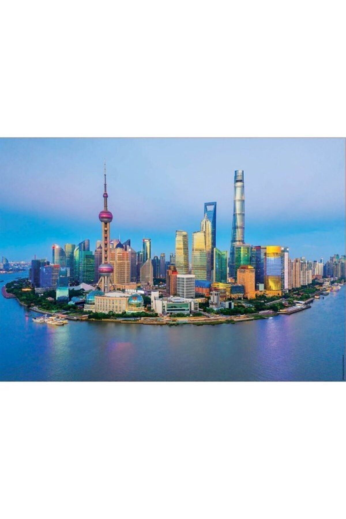 2052933001 1000 Shanghai Al Atarder Fsc(R)  ایران ریچ کیدز | EDUCA
