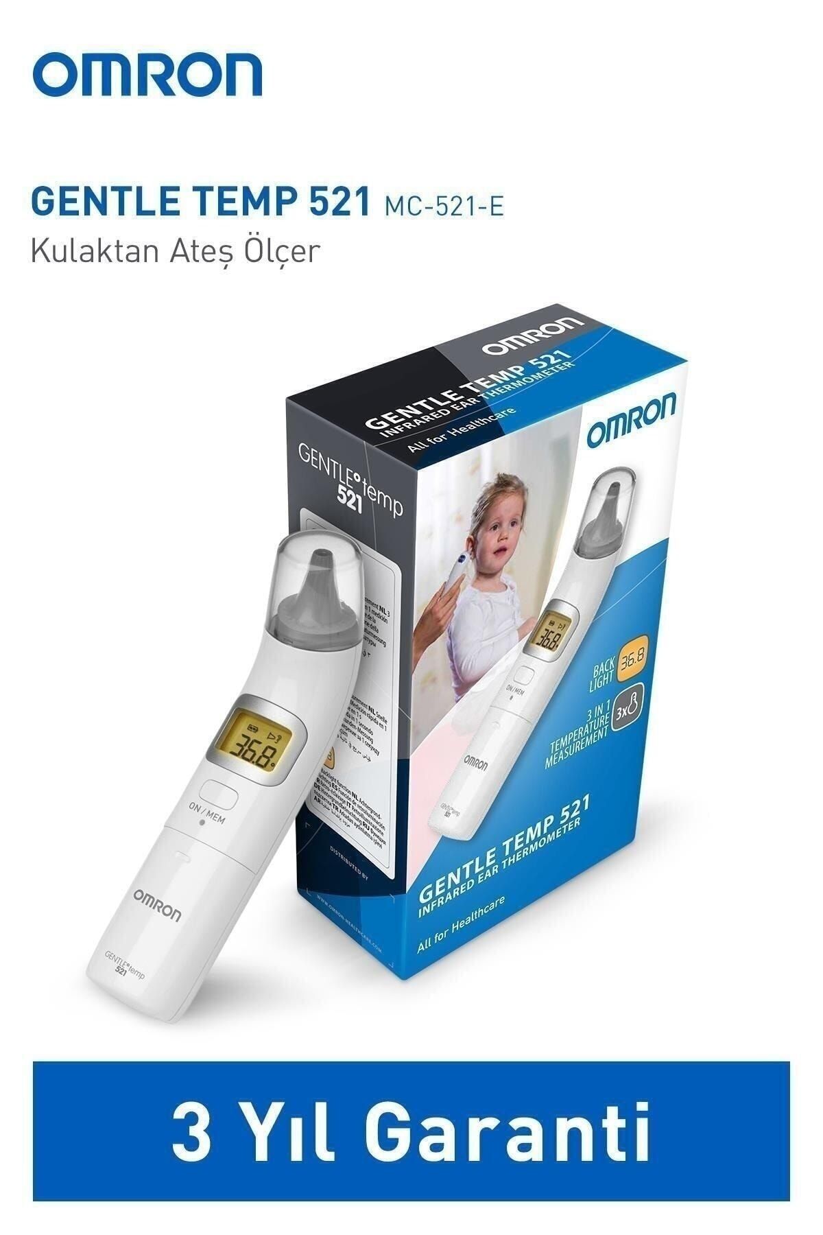 MC-521E-ts01 دماسنج گوش Mc-521e با حافظه روشن مردانه|زنانه ایران ریچ کیدز | Omron
