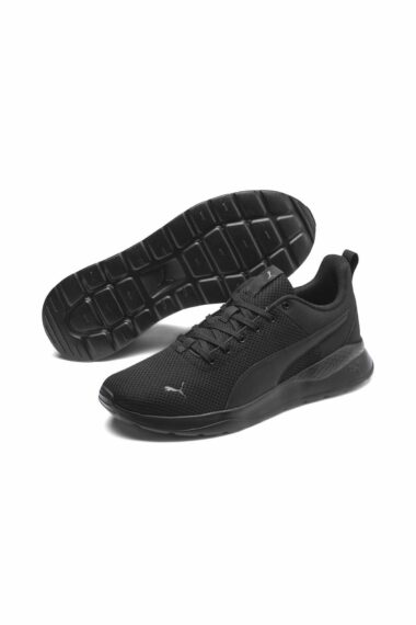 371128 اسنیکر زنانه ایران ریچ کیدز | Puma